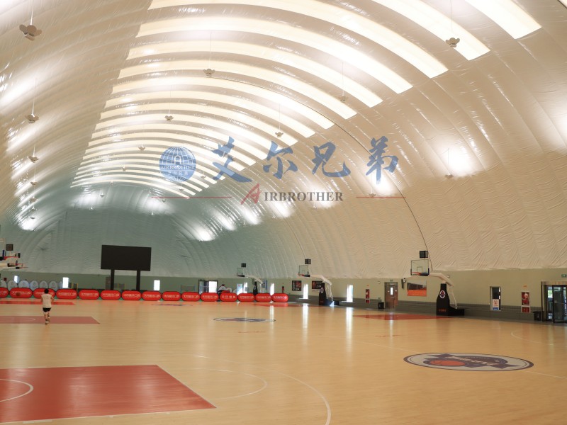 充气建筑篮球馆